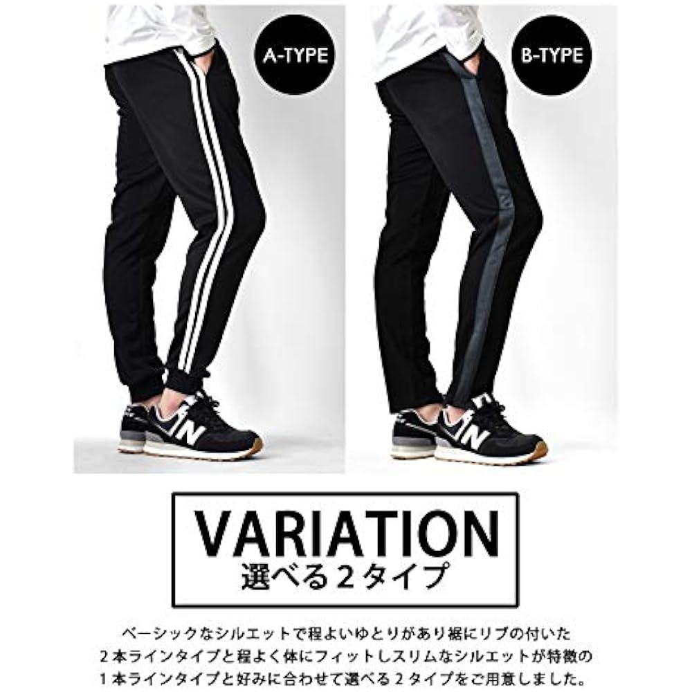 (Arona) ARONA Jersey Pants Stretch Jersey Bottom Jogger Pants Men's Women's Sweat Pants Running Wear Stretch/YC
