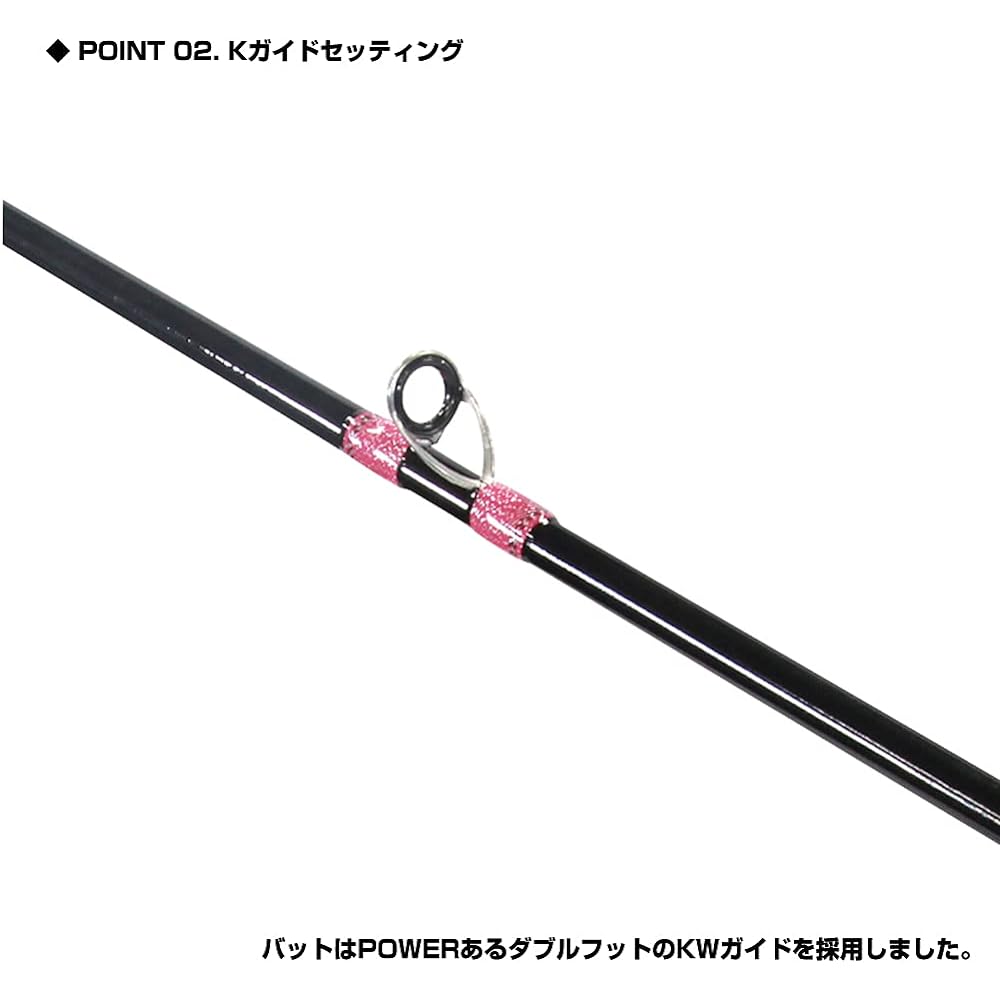PROX Sakurauo Tairaba Air K