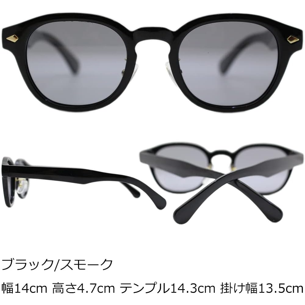 [Eight Tokyo] Sunglasses Men's Blue Light Cut Glasses UV Protection [Planned by Sabae Manufacturer] LEO-8Y-1