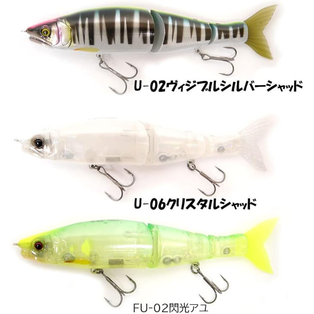Gan Craft Ayuya Jointed Claw Shift 183#01 Ayuya 180mm / 2oz