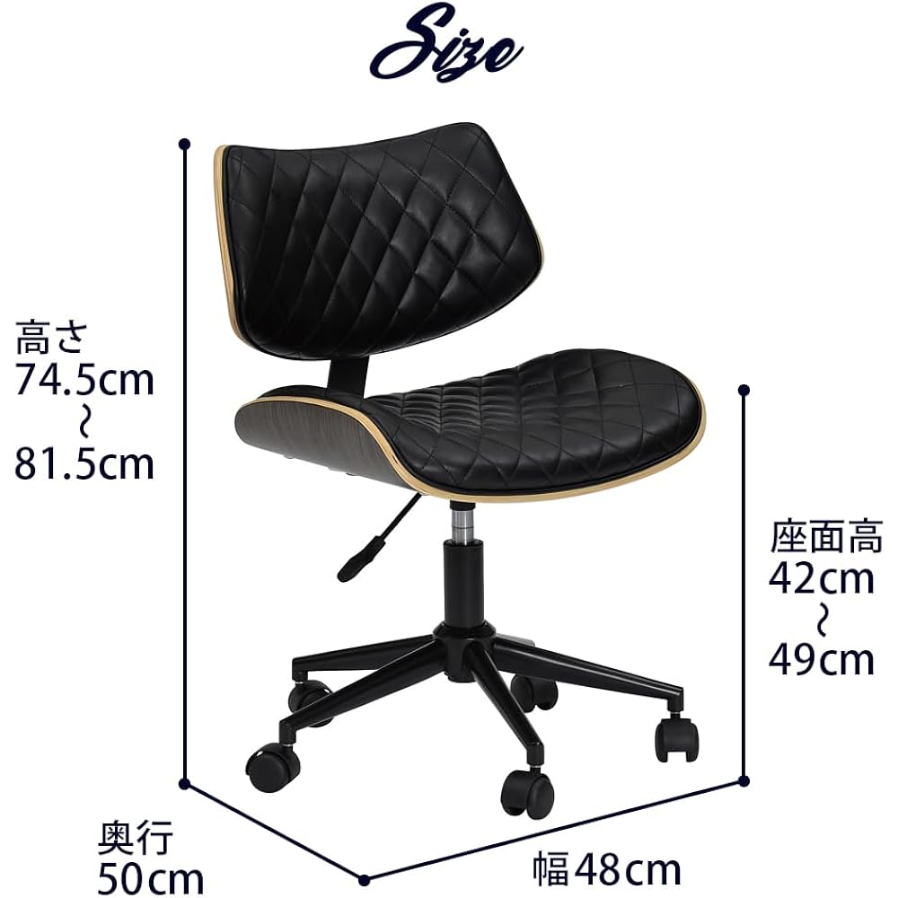 Tamaliving Home Chair De Niro Black/Black Desk Chair Computer Chair Study Chair with Casters 360 Degree Rotation Vertical Lift Function 50001173