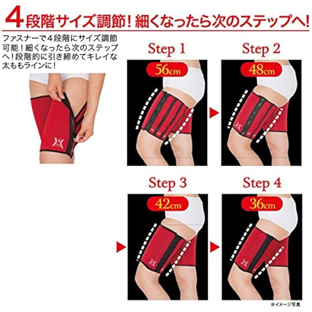 Shape-up, non-bulky sauna belt for thighs, shape-up belt for thighs, adjustable in stages, 4 steps, diet belt, thin, one size fits all, RC sticker included