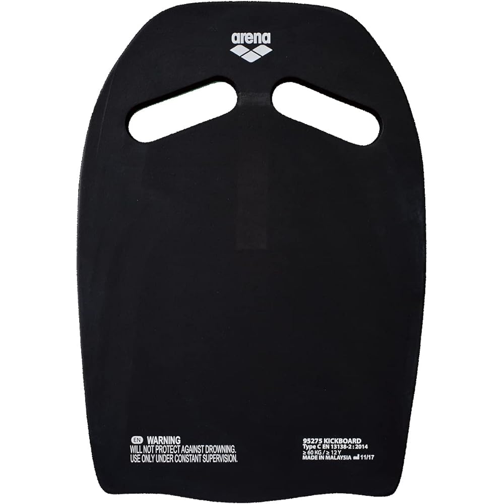 arena training tool beat board AEAMGX20