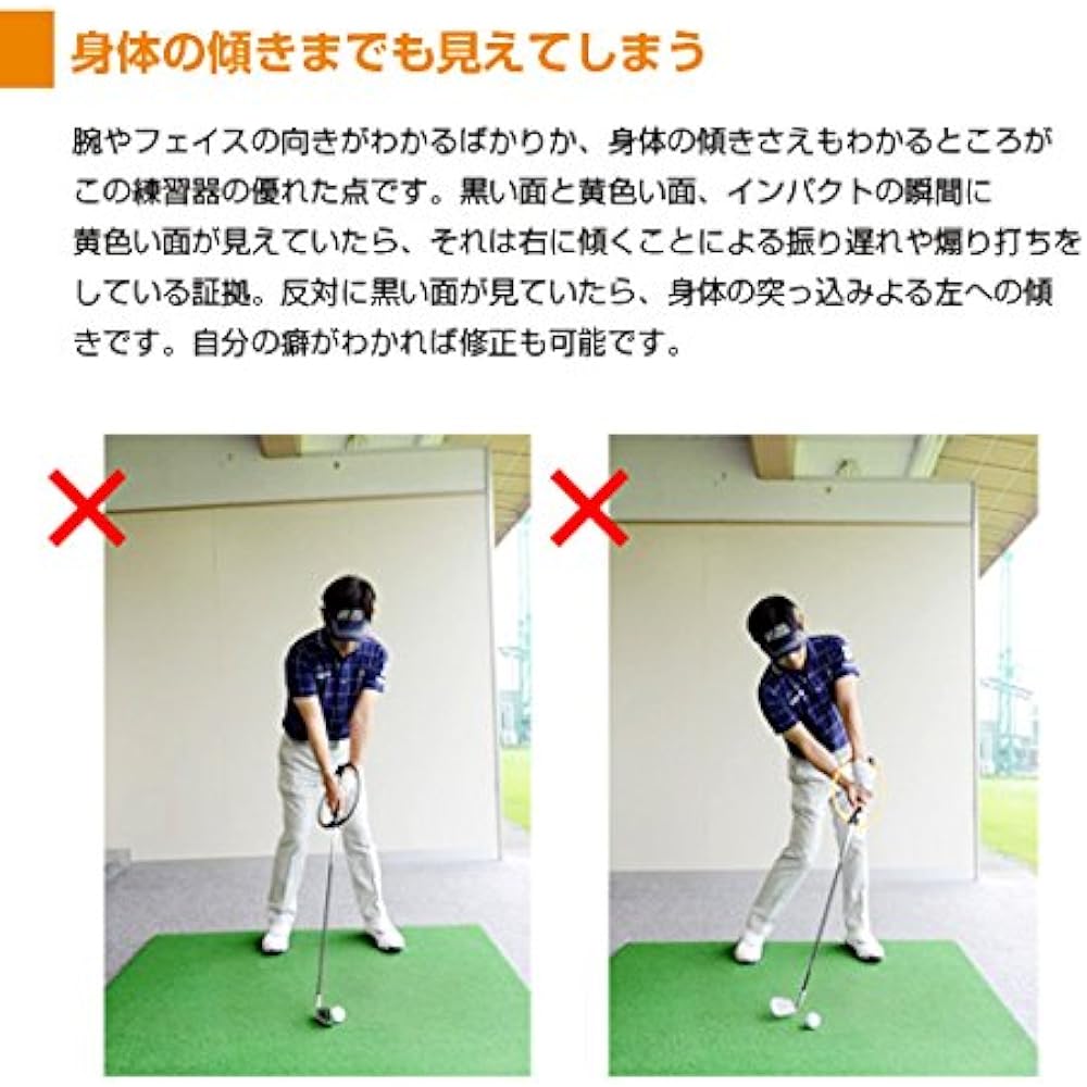 YAMANI Swing Practice Machine QuickMaster Swing Blade QMMG NT24