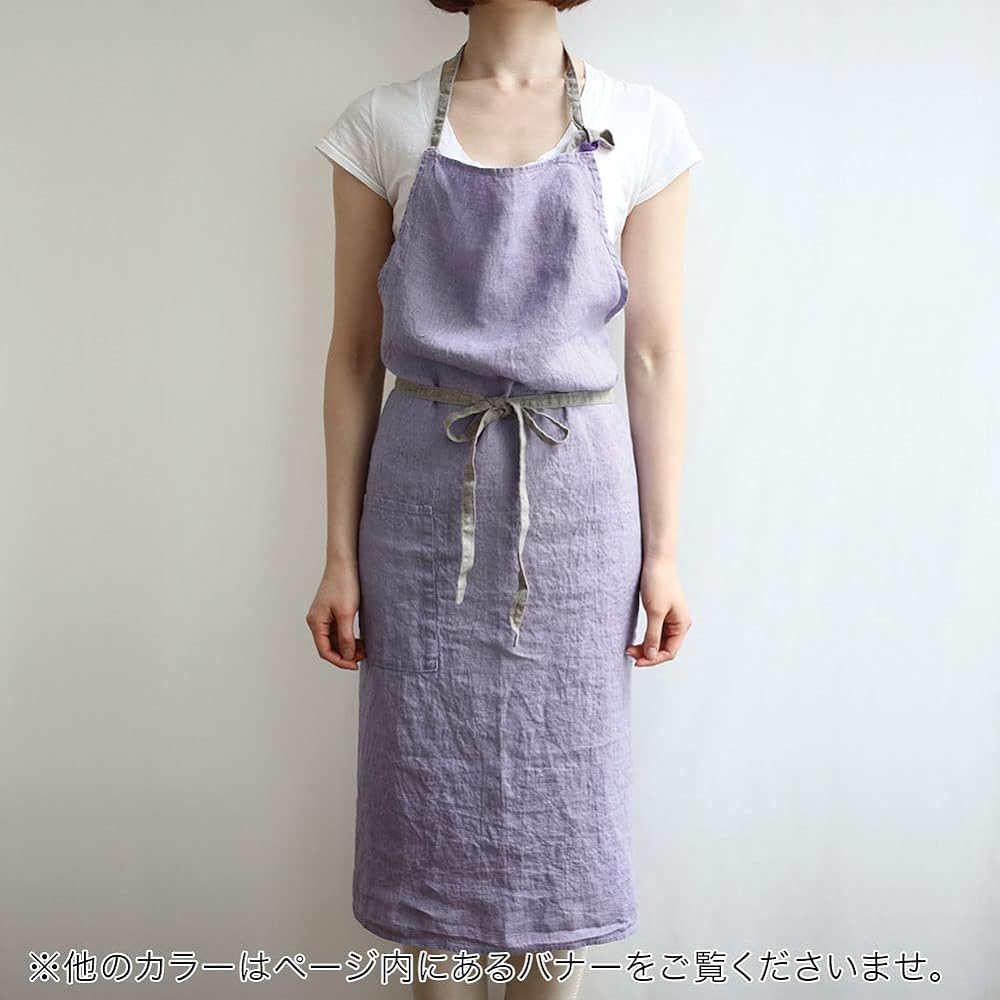 [Lino e Lina] Lino Elina Apron Full Apron Manon A581 Old Lilac Women's Men's Kitchen Plain Linen Hemp Simple Long Length