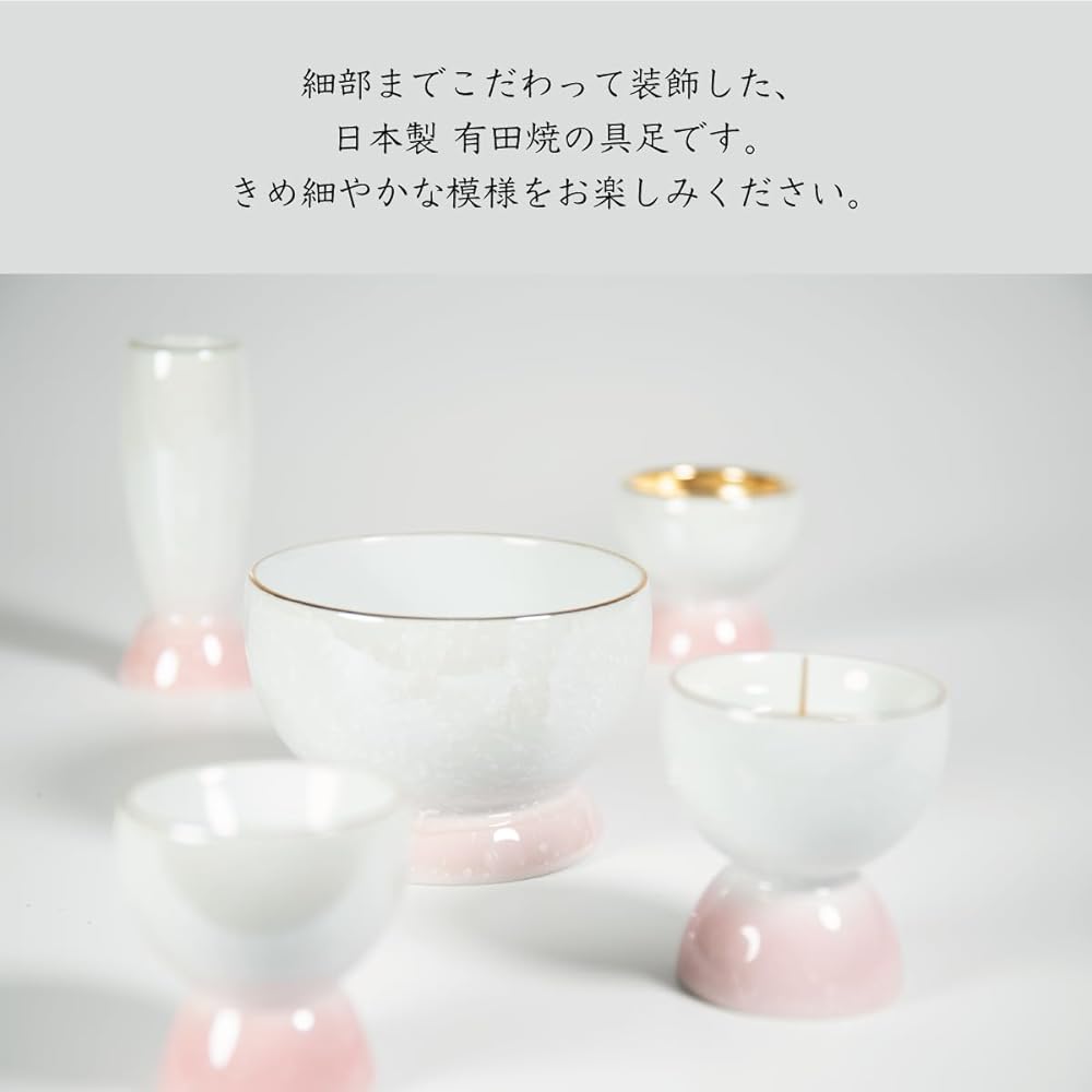 Sunmeny Kouki Incense Burner Arita Ware Hasami Ware Buddhist Altar Also Available in Mini Buddhist Altars and Stage Buddhist Altars Violet/Blue 88 x 88 x 60mm Domestic Made in Japan Sunmeny