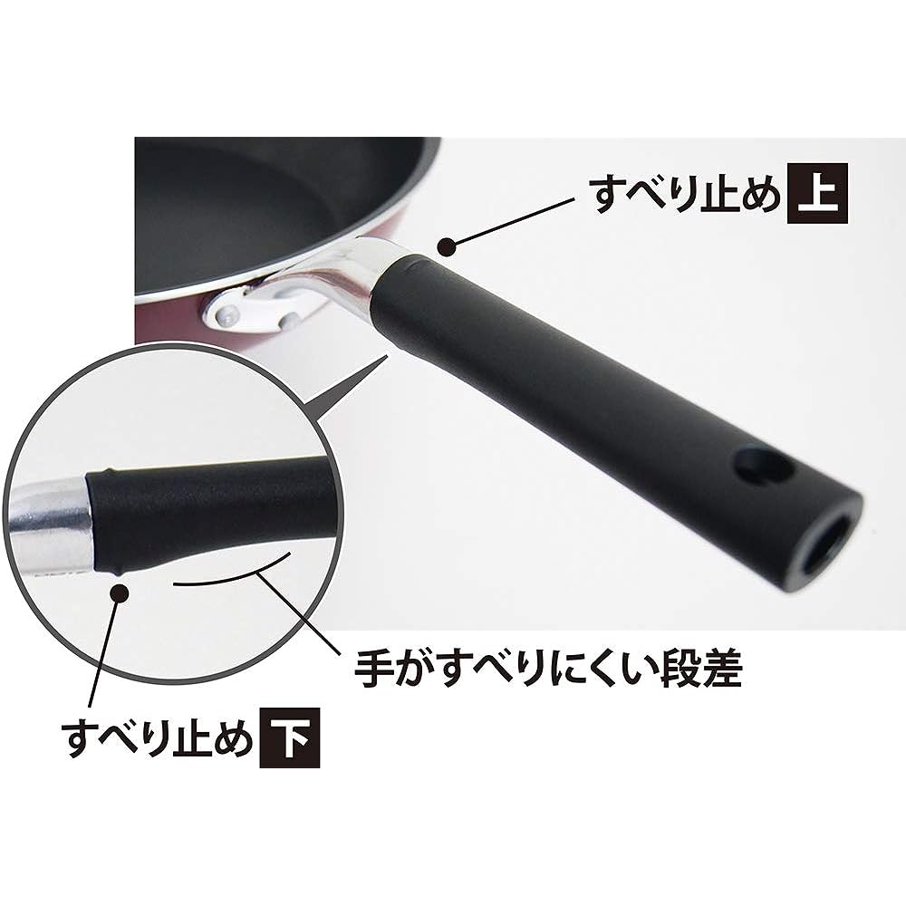 Urushiyama Frying Pan 26cm Made in Japan Lenka IH Compatible RNK-F26