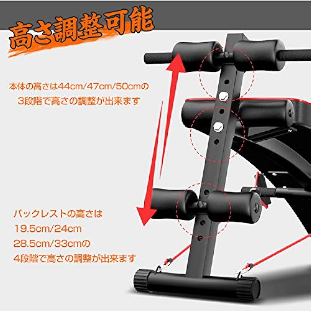 Kaitou Abdominal Muscle Machine, Training Equipment, Muscle Training, Foldable, Muscle Fitness, Back Muscle, Indoor Training [Parallel Import]