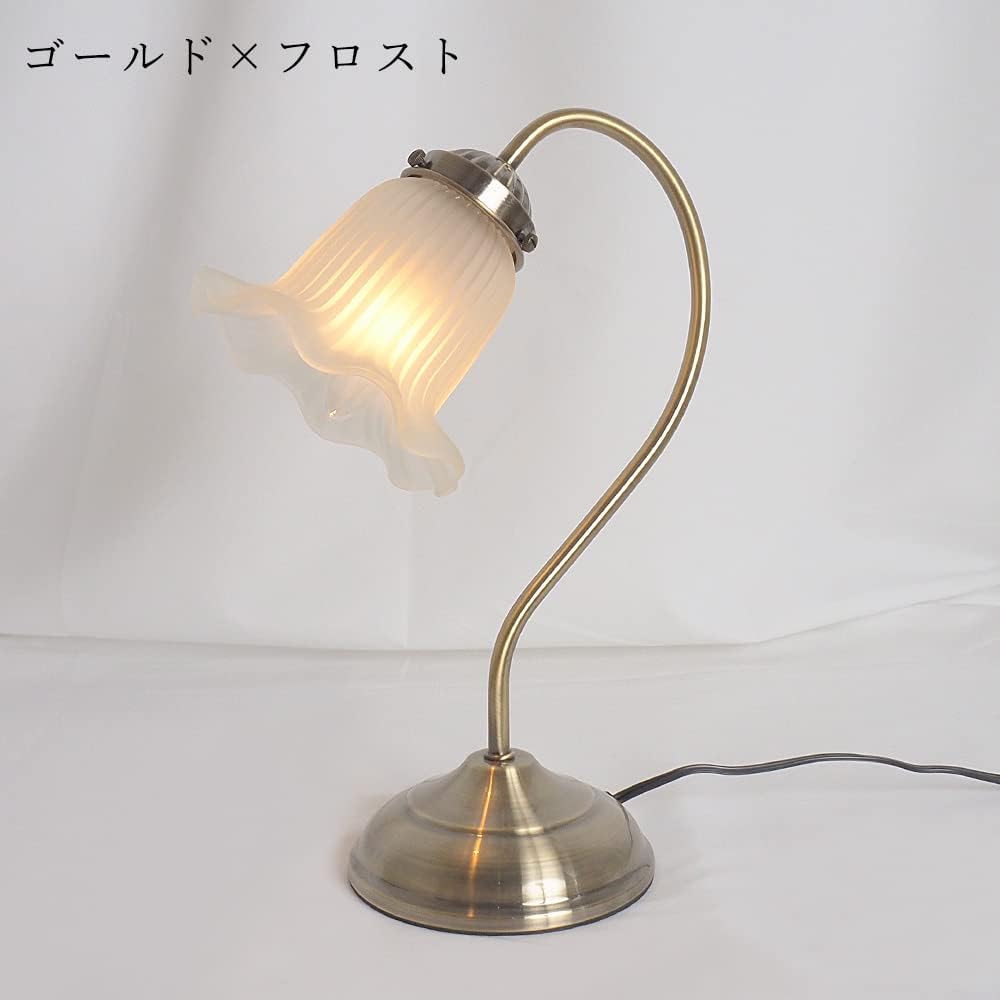 Mula Ellen Table Lamp, Night Lamp, Touch Sensor, Dimming, 3 Levels, Incandescent Light Bulb Included, Respect for the Aged Day Gift (Antique Gold, Frosted Glass)