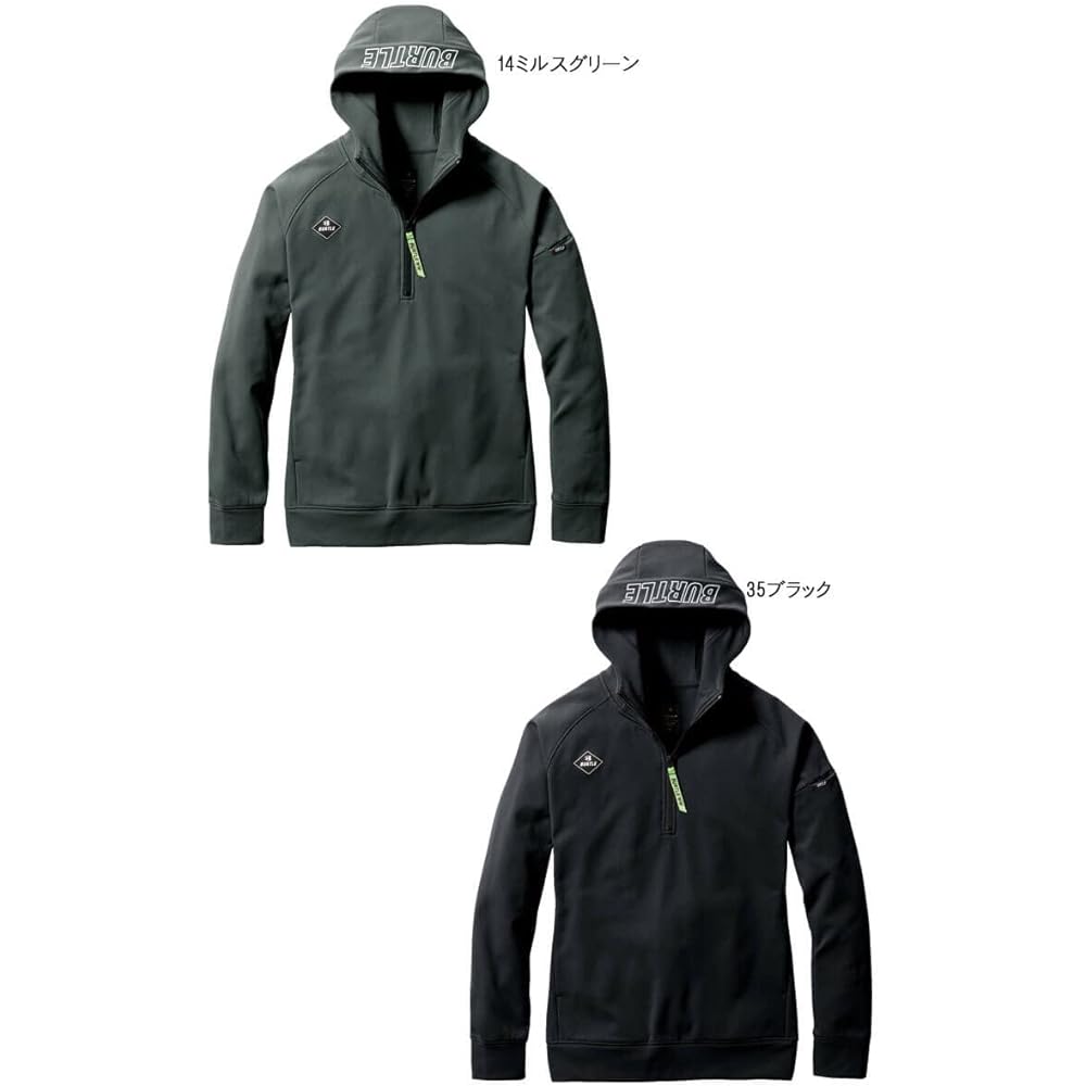 [Bartle] Half Zip Hoodie 4079 Fleece Lining Long Sleeve Parka M 52 Bark