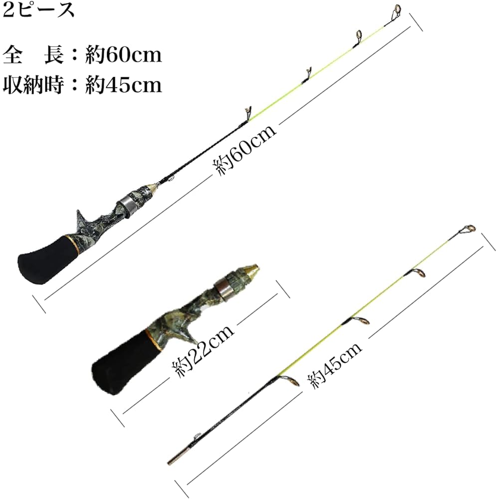 [VILTAGE] Hole fishing rod / Samae Yuki 60 Smelt for root fish and rockfish / Short rod 60cm Closing size 45cm