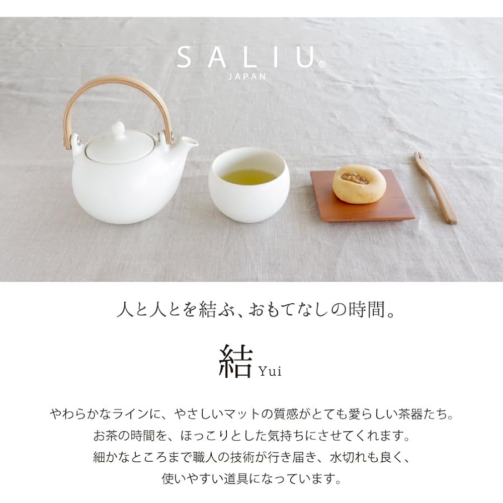 LOLO | Earthenware teapot white | Made in Japan | Gift | Pottery | Japanese tableware (white)