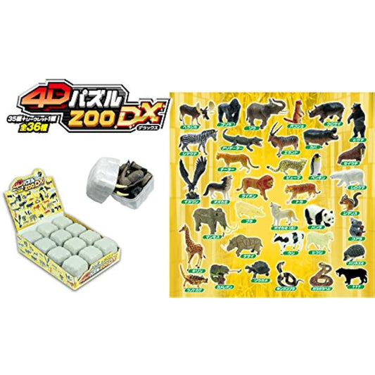 Animal 3D Puzzle 4D Puzzle ZOO DX Set of 12