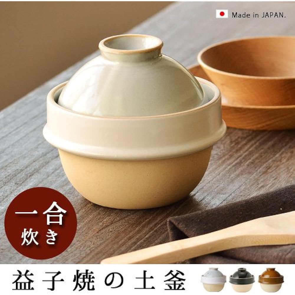 kamacco Mashiko's small earthenware pot [candy glaze/cooked]