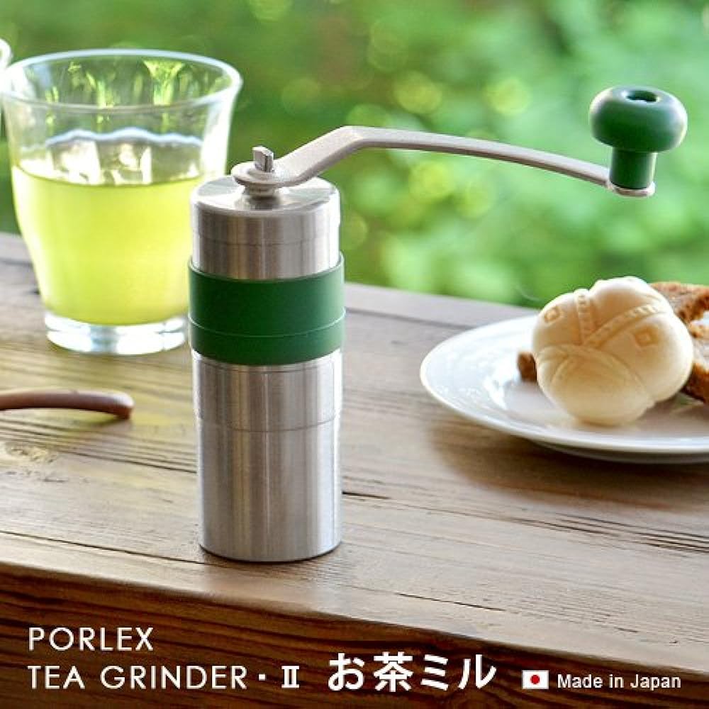 Porex Tea Mill II