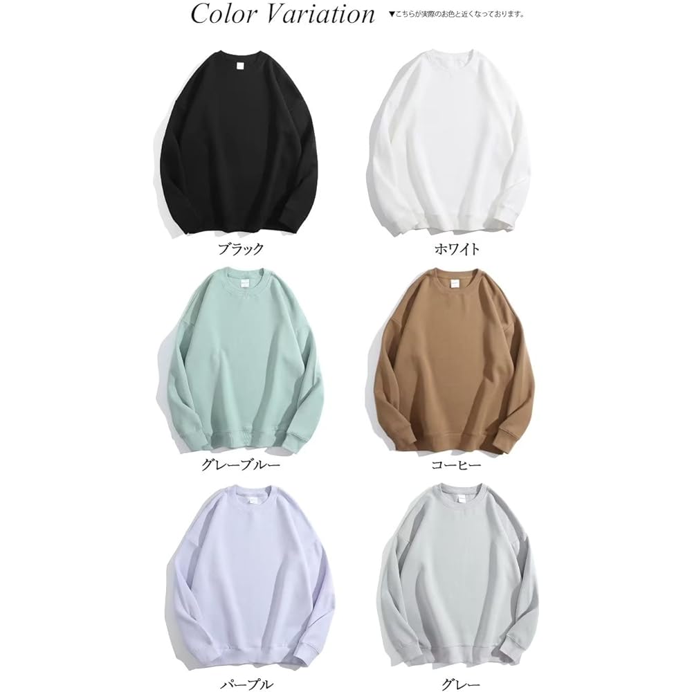 [Uroi] Sweatshirt, Men's, Women's, Sweatshirt, T-shirt, Long Sleeve, Seasonless, Training Wear, Sportswear, Crew Neck, Sweatshirt, Tops, Unisex, Couples