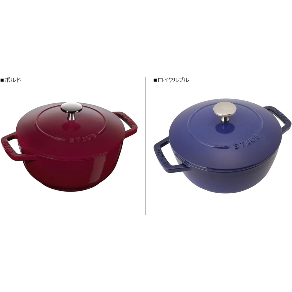 Staub Two-handled pot Wa-NABE M 18cm Oven safe Bordeaux