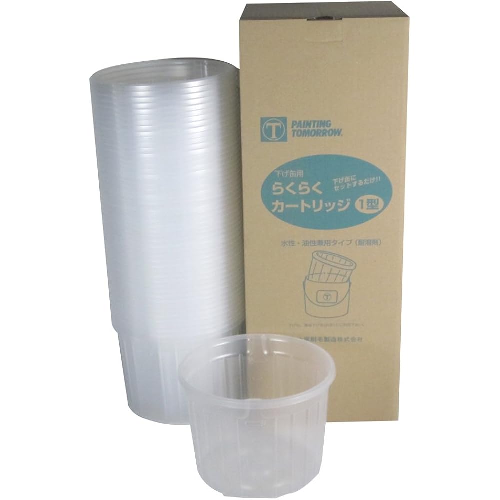 Otsuka Brush Easy Cartridge Type 1 50 sheets