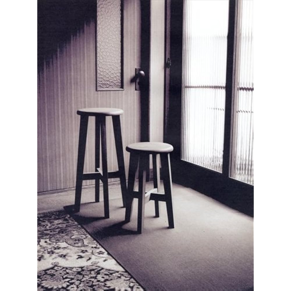 Matsunoya wooden round chair small