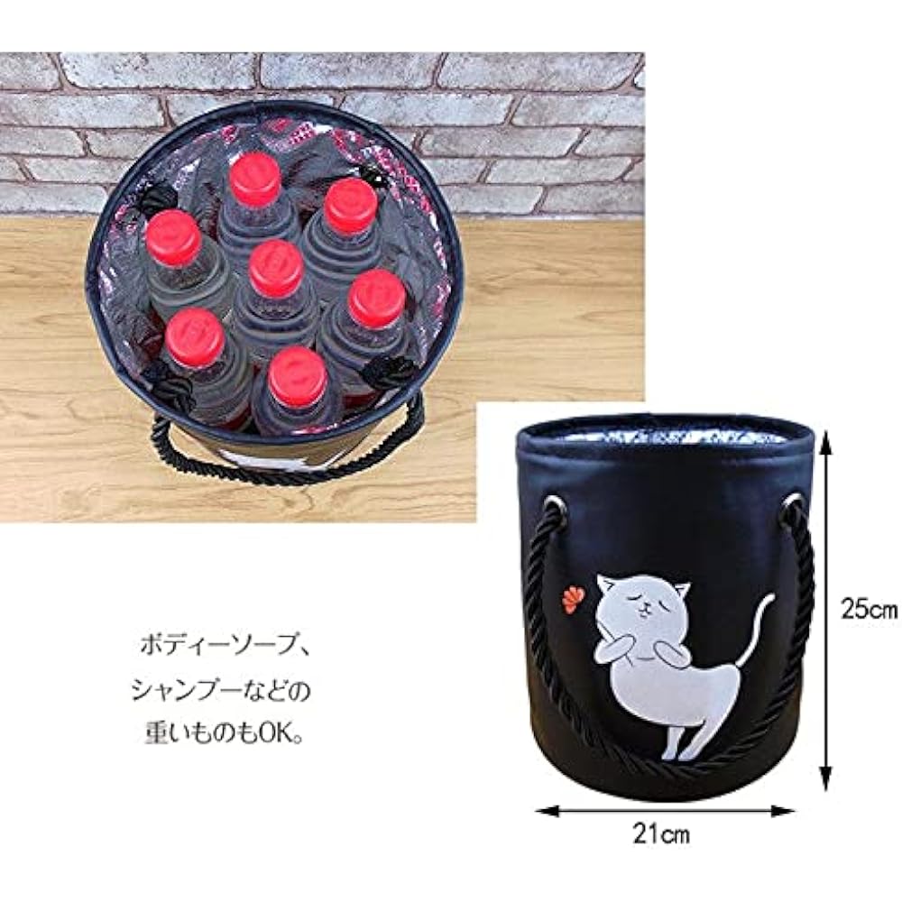 Large capacity bath bag mouse green