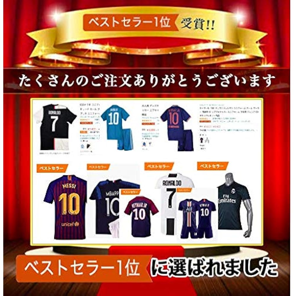 Mbappé Mbappe Soccer Uniform Home PSG Paris Saint-Germain Top and Bottom Set Uniform Number 7 France National Team No. 10 Replica Soccer Uniform Children's Junior GV Original Set Product