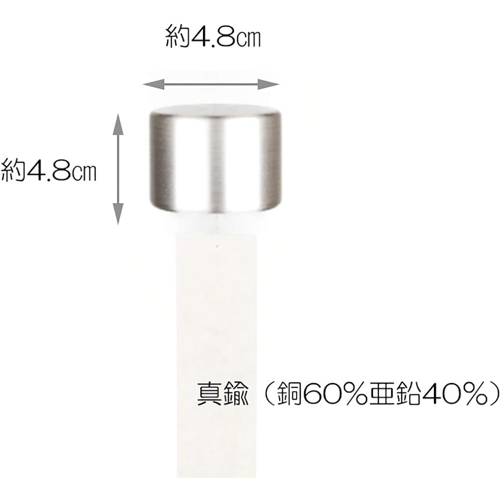 NOUSAKU Nosaku Shinzo wind chime 101120 kakumaru H34 φ46mm