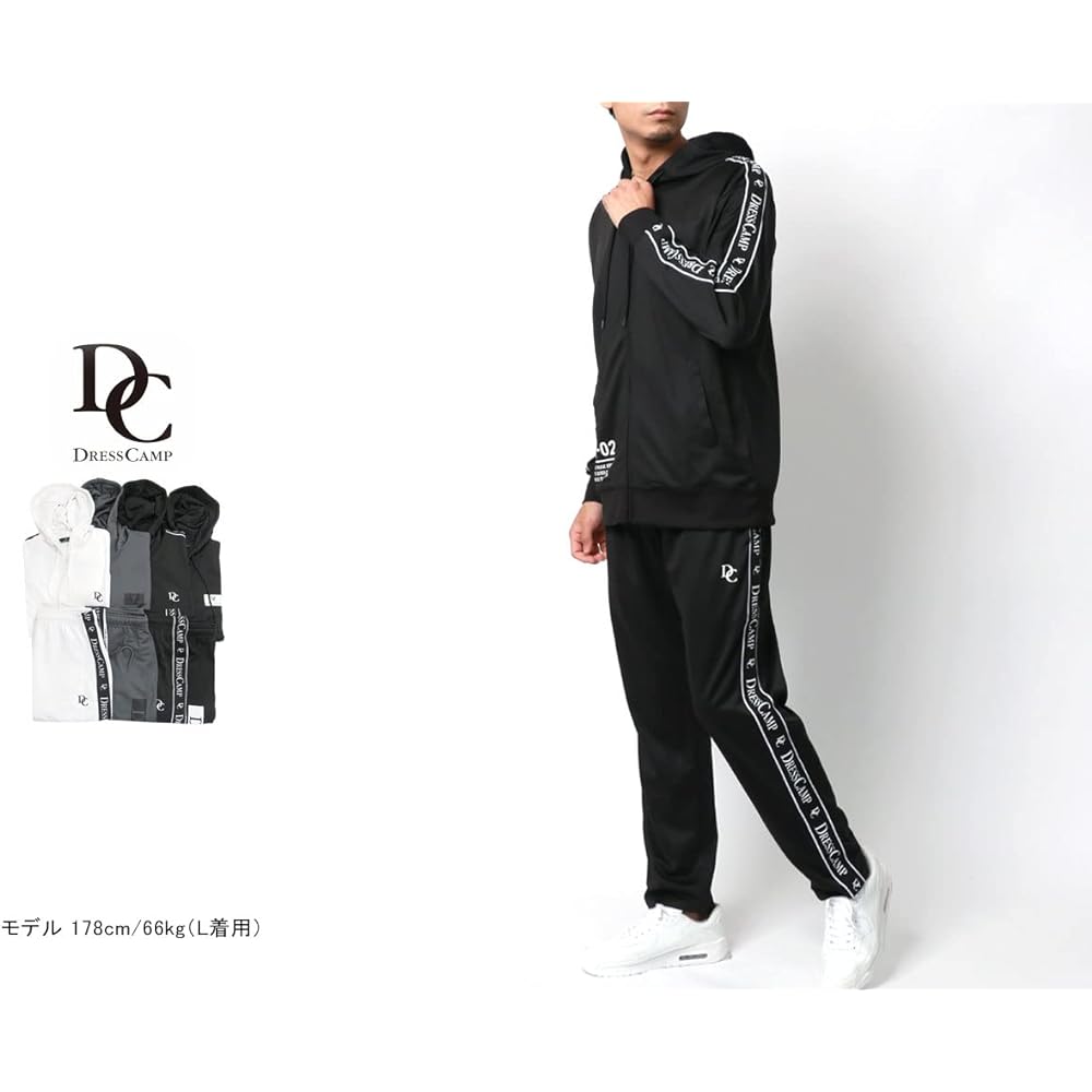 [Dress Camp] Jersey Men's Top and Bottom Set Logo Full Zip Parka M L LL 3L 4L 5L 6L Print Setup Training Wear Room Wear Custom Made Loungewear