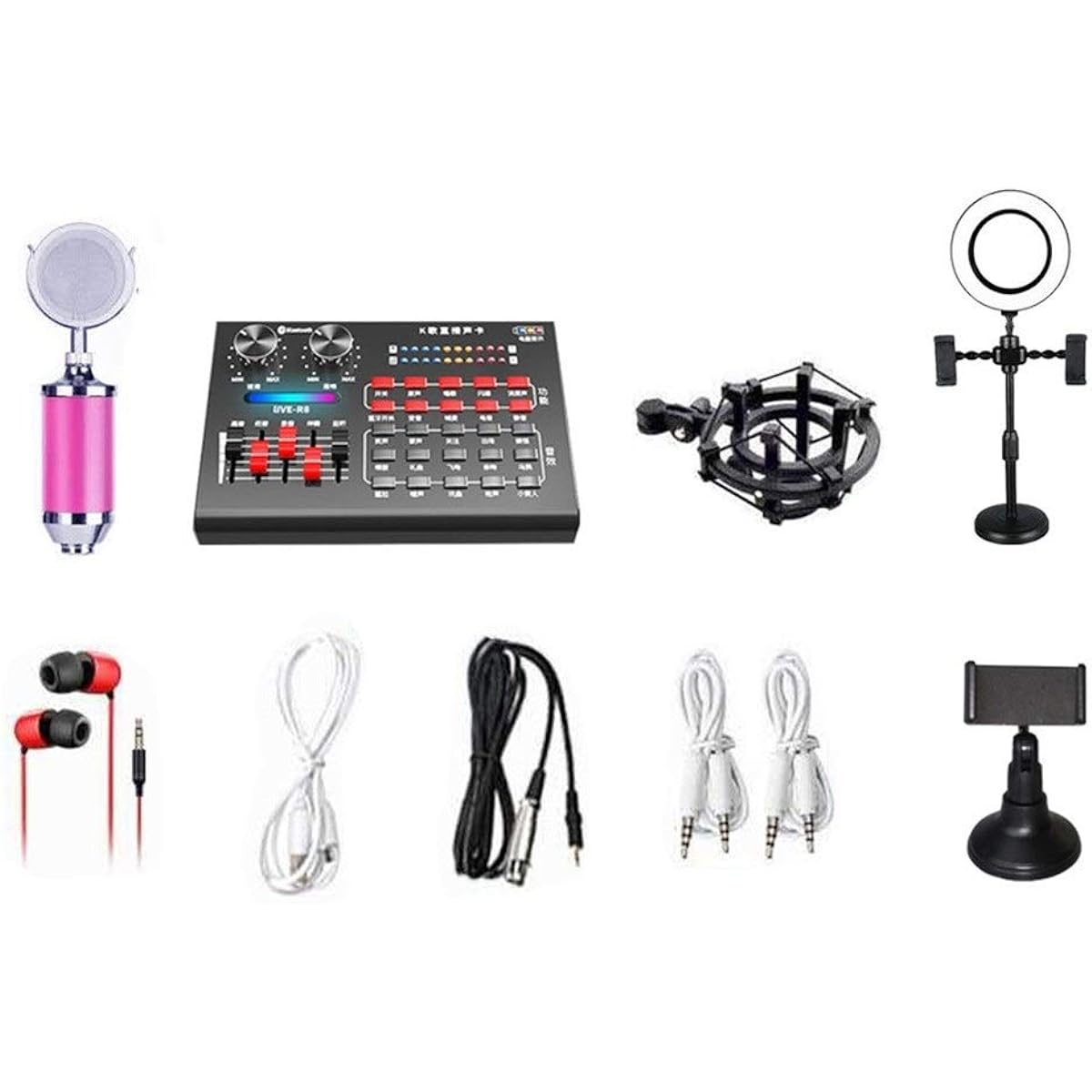 R8 Live Sound Card Earphone Microphone Phone Stand Microphone Tripod Stand for Live Broadcasting, Recording, Broadcast Video Conferencing, etc. (Size: 6)