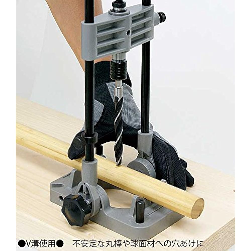 SK11 One-touch drill guide 390×150mm SIDG-1