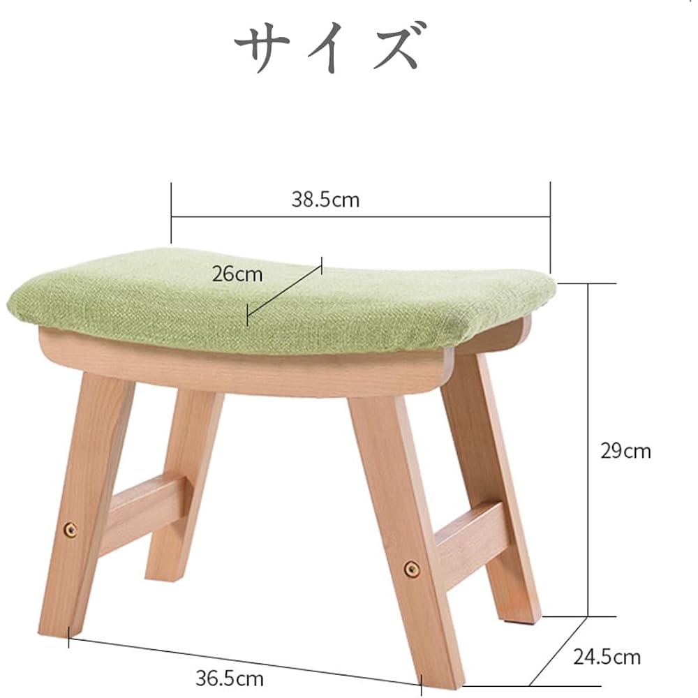 Erinotto Ottoman Footrest Stool Wooden Natural Wood Stepstool Shoe Changing Low Stool Scandinavian High Elasticity Cushion Living Room Entrance Seat Hallway Outdoor Garden Terrace Natural Finished Product Stylish Width 38.5*Depth 24.5*Height 29cm (Natura