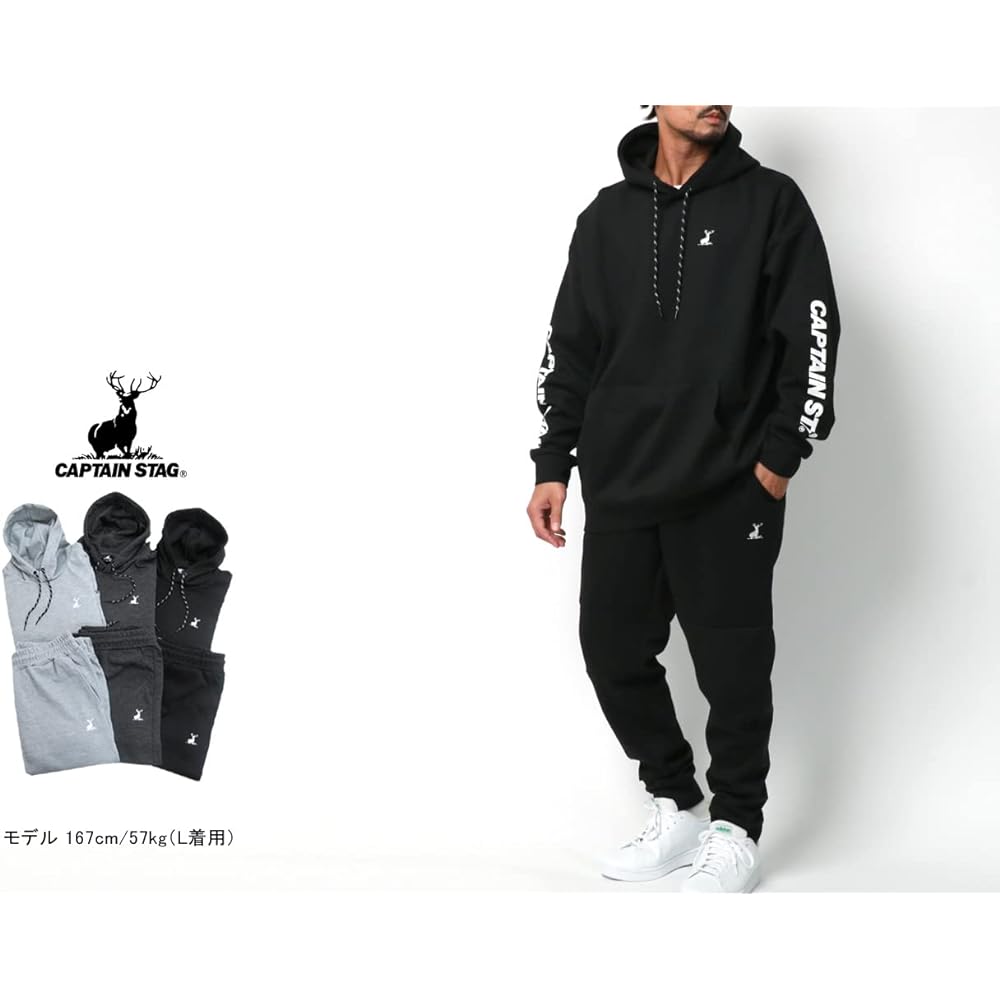 [Captain Stag] Jersey Men's Top and Bottom Set Parka Setup One Point Logo Embroidery Room Wear