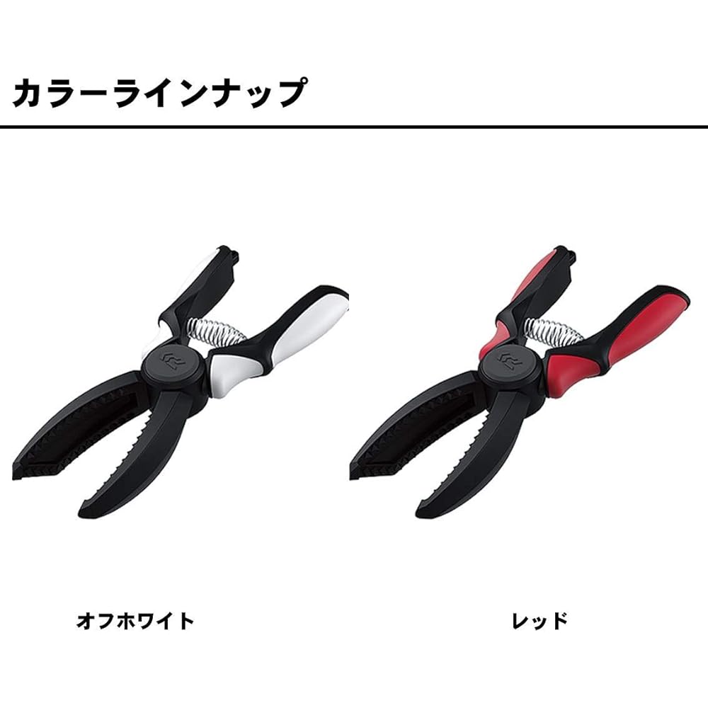 DAIWA Fish Grip Fish Holder LG Red 841771