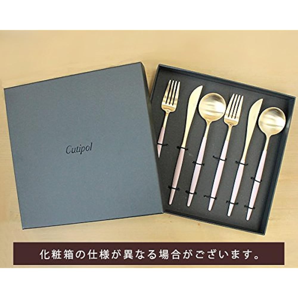 Cutipol GOA Pink Matte Gold Dinner Set of 6 (2 Knives, 2 Forks, 2 Spoons) with Presentation Box