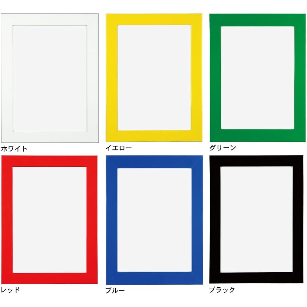A.P.J. Flat panel poster size (610 x 915mm) Red