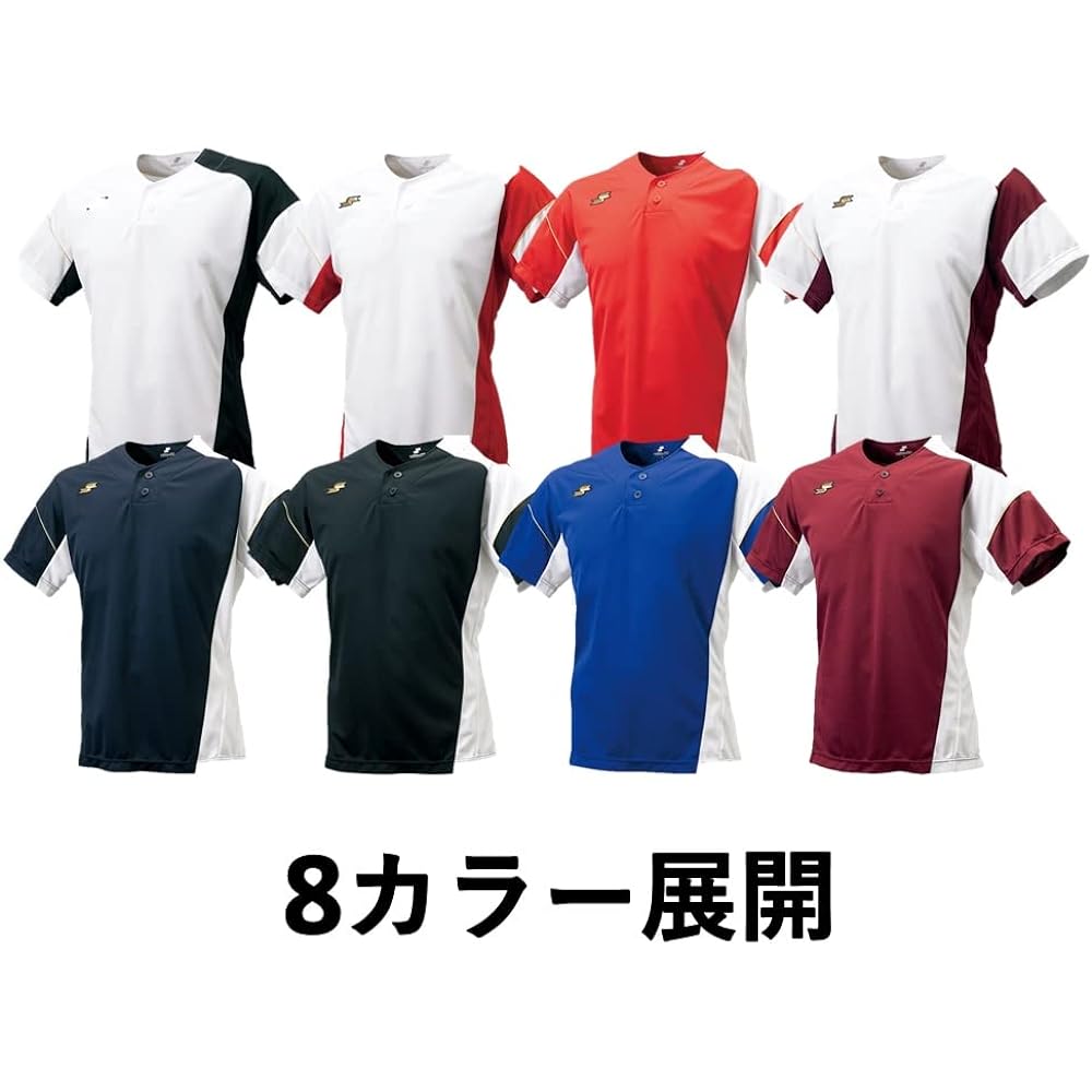 [SSK] Baseball Wear Baseball T-Shirt BT2290 [Men's] Men's