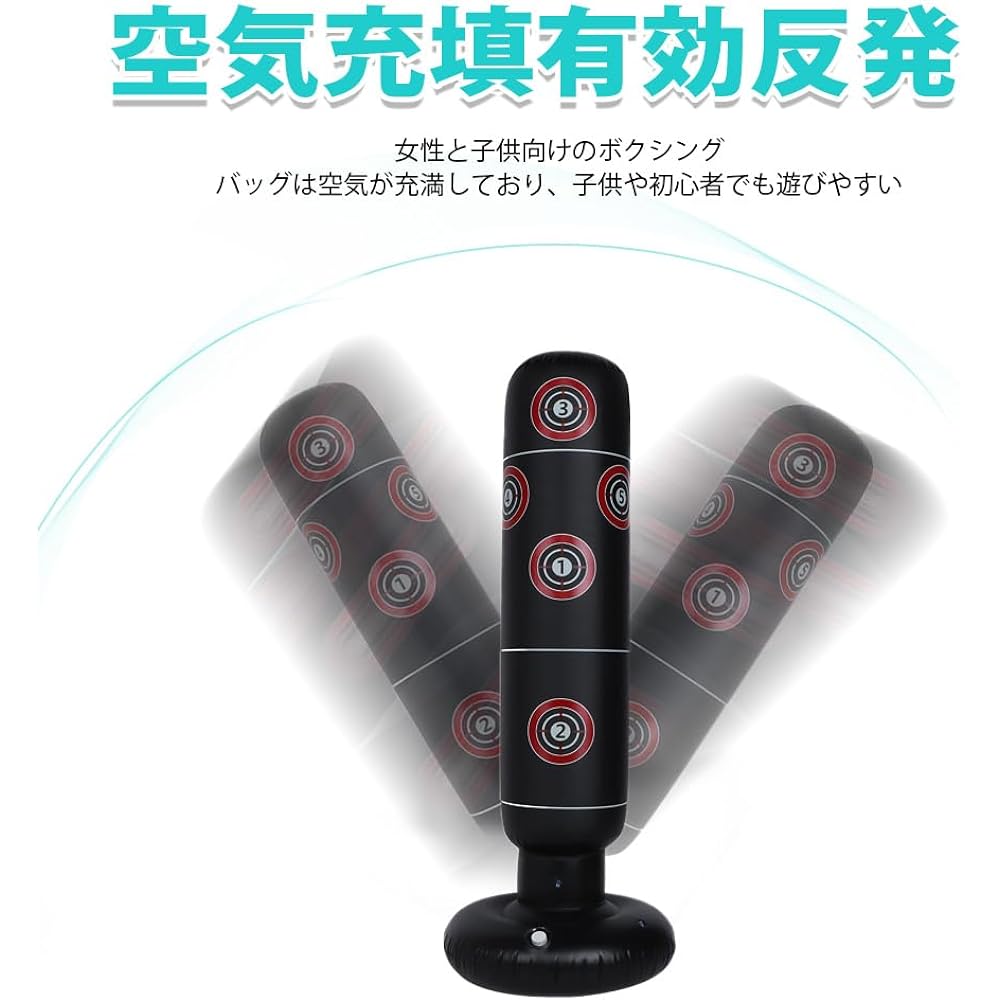 punching bag children punching back stress relief lack of exercise standing fighting water injection sand injection home indoor sports training equipment exercise training boxing taekwondo kickboxing karate boxing