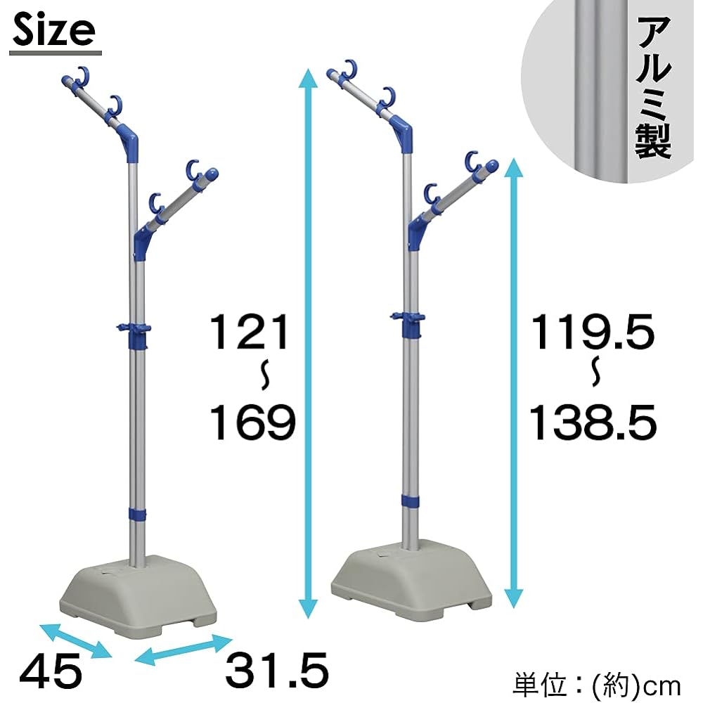 Iris Ohyama Aluminum drying blow stand set AMS-169R