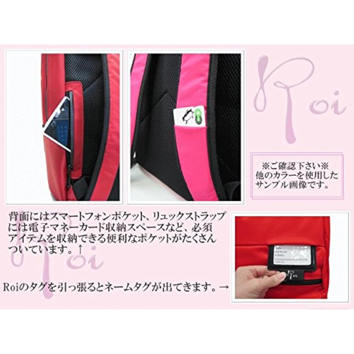 Roi Waterproof Backpack Wine Red Can also store clarinet case/oboe case!