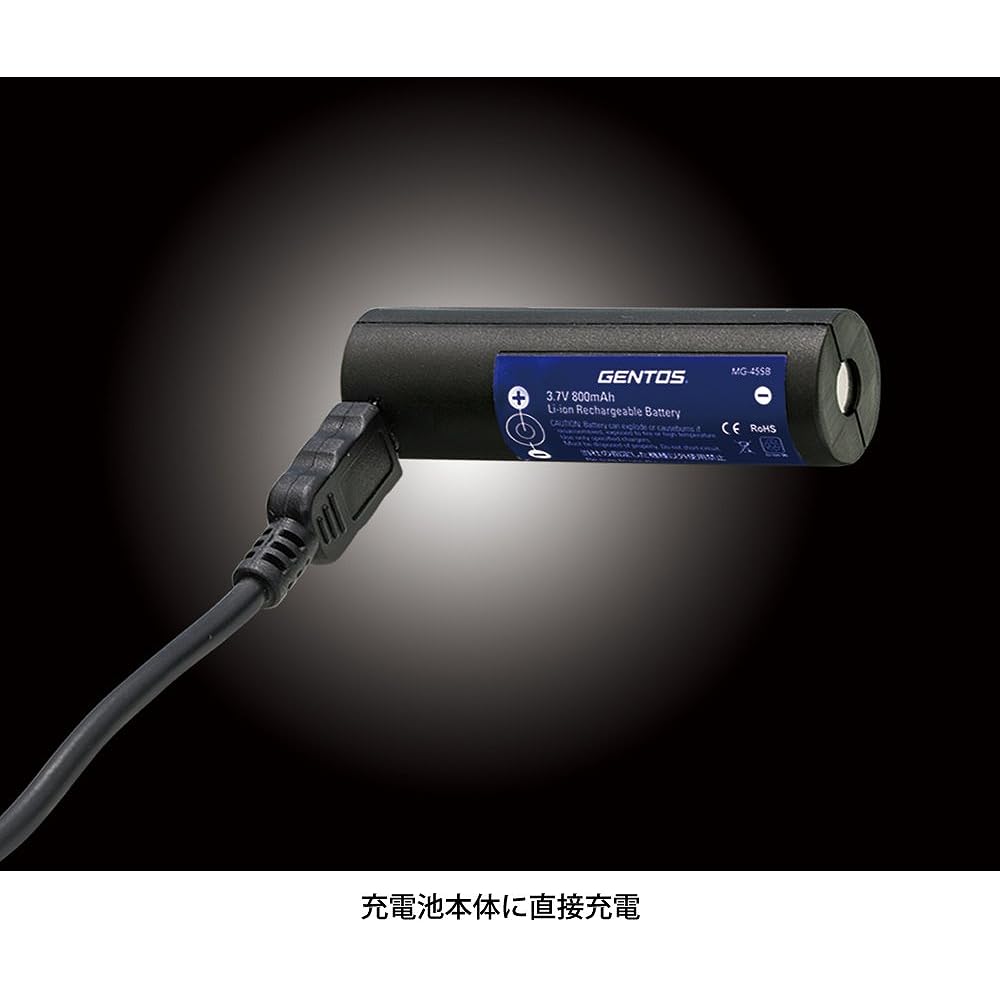 GENTOS LED Flashlight MG Series USB Rechargeable [Brightness 270-400 lumens/Practical lighting 3-6 hours/Dustproof/Splashproof/Rolling prevention] Uses dedicated rechargeable battery Compliant with ANSI standards