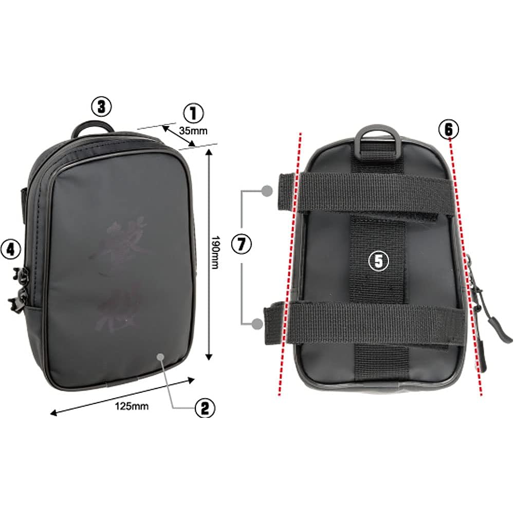 Owner (OWNER) Chest Porch Black