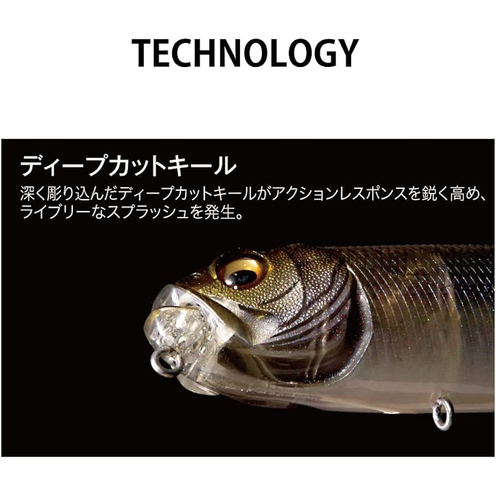 DOG-X DIAMANTE(SILENT) FA Snakehead