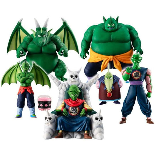 HG Dragon Ball Piccolo Daimao Crew Complete Set [Mafuuha Electric Rice Cooker Included]