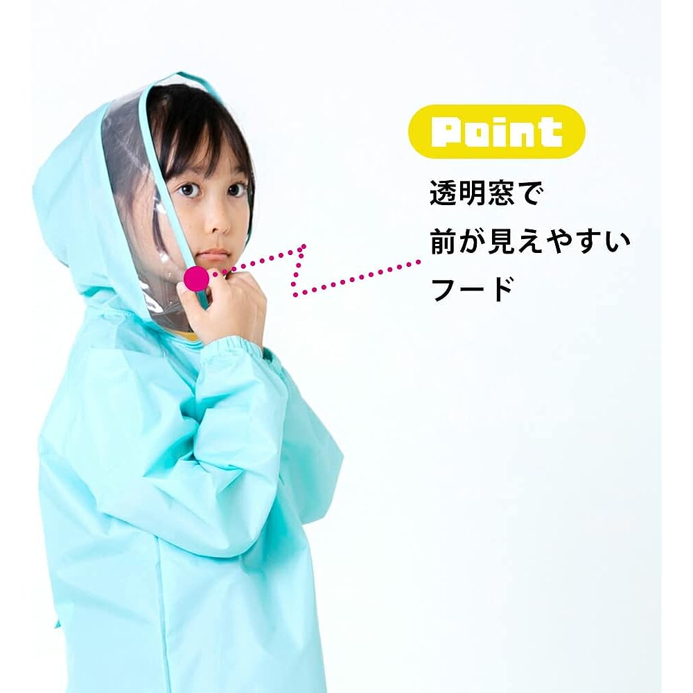 [Ogawa] LINEDROPS Original Raincoat for Kids and Juniors, 6 Plain Colors