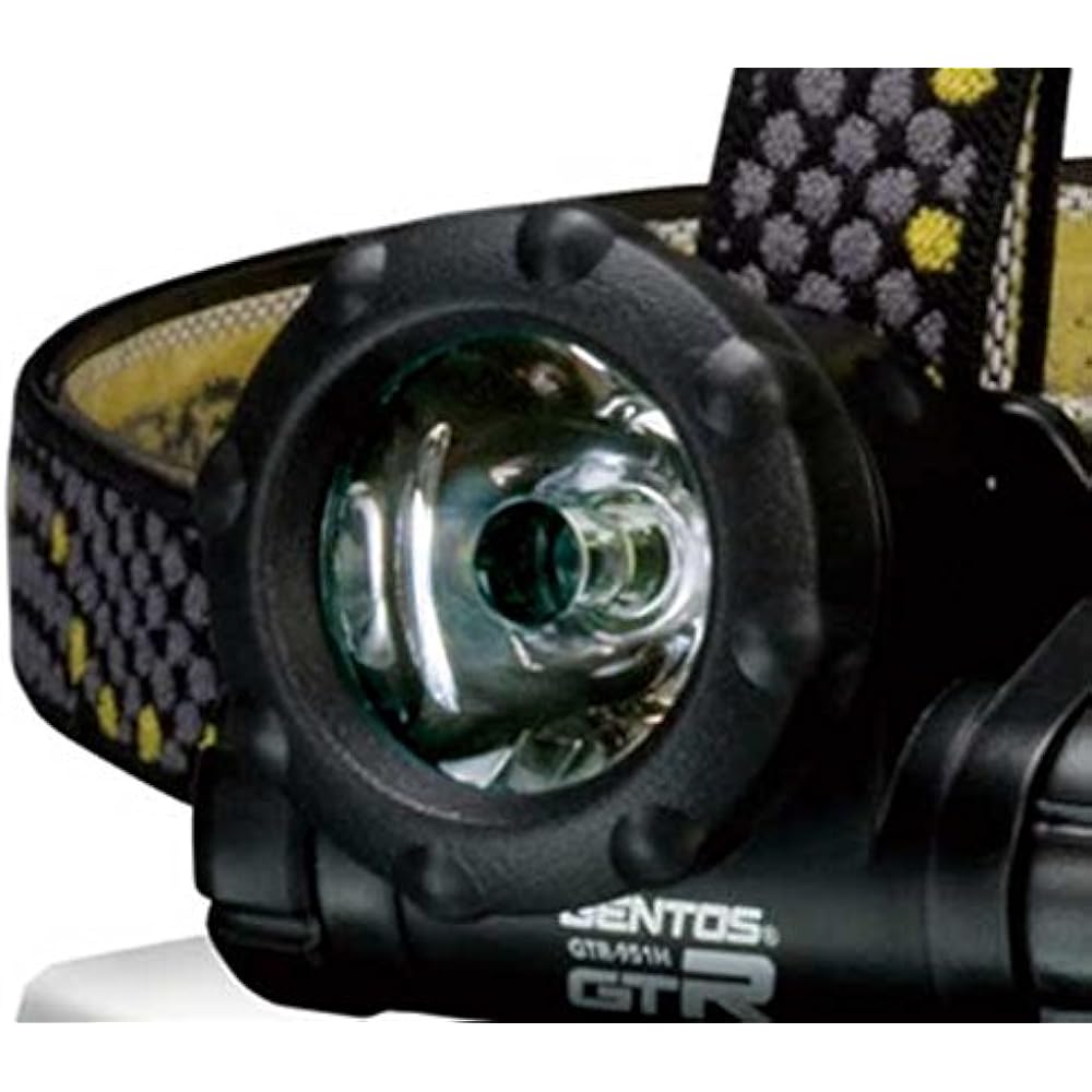 Gents Rigel 951H [Brightness 25 lumens/Practical lighting 20 hours] GTR-951H