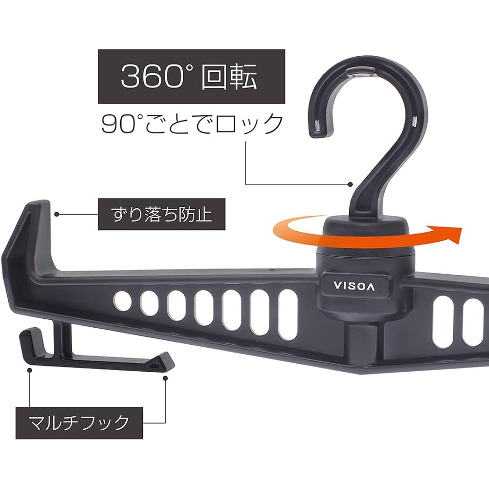 Tsuchiya YAC YAC VISOA Angler's Hanger U-A18 [Useful for fishing vests and waders]