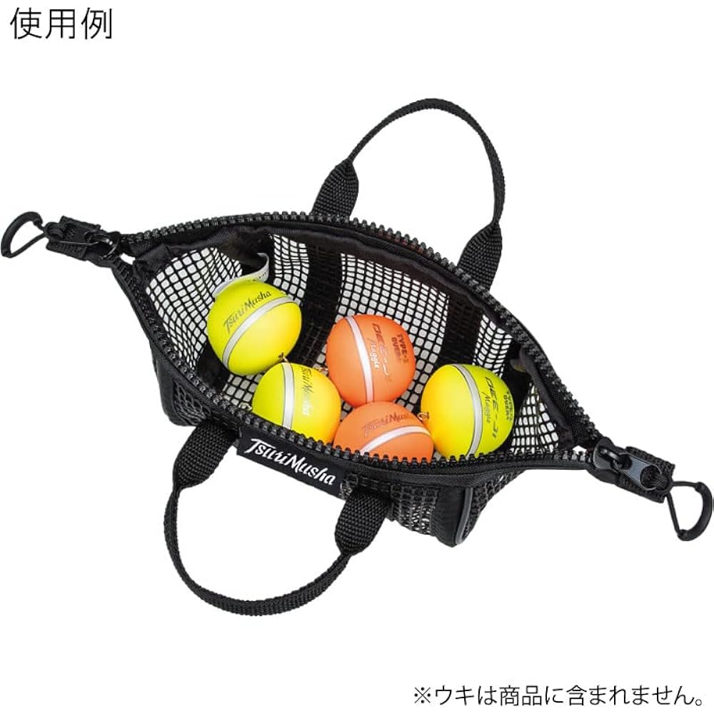 Tsurimusha TM Washable Gear Pouch S F19401