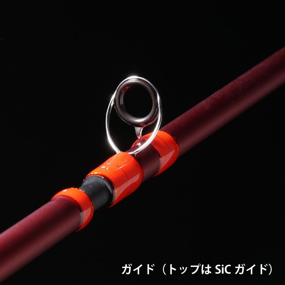 Megabass 8Pod ROD (Takore Eight Pod Rod) 8P-FUNE178