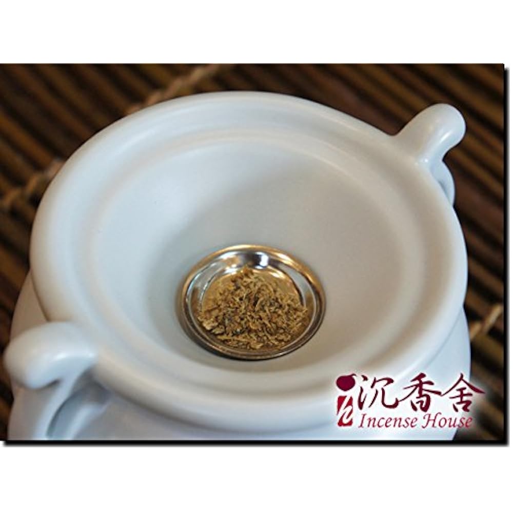 Taiwan Agarwood House Electronic Incense Stove Ruyi Electric Stove Made in Taiwan (Shishi Ruyi)