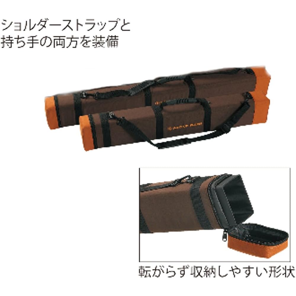 TIEMCO Active Flyer Rod Case Large Square 100cm