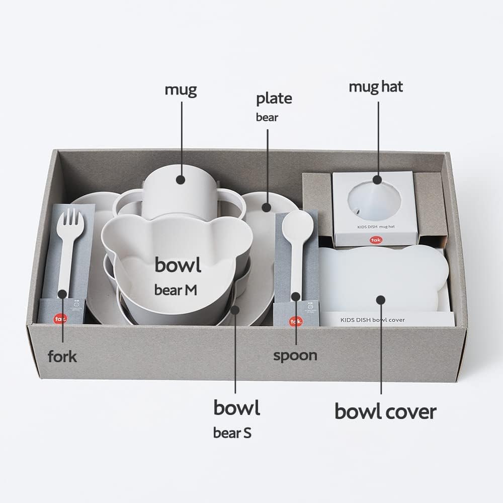 tak BIO KIDS DISH gift box bear big tak BIO KIDS DISH gift box bear big coral JTN-2021-CR